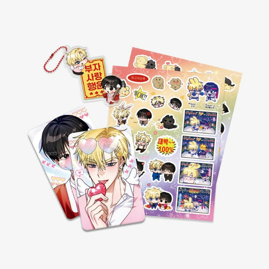 Scammed and Rammed - Love Talisman Package