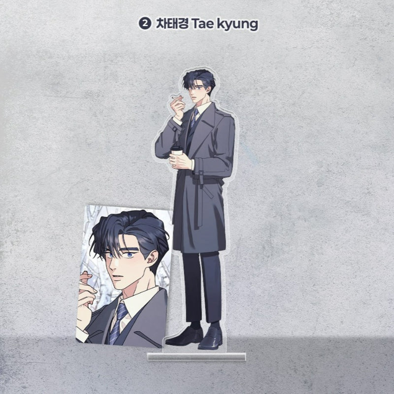A Tree Without Roots - Acrylic Stand
