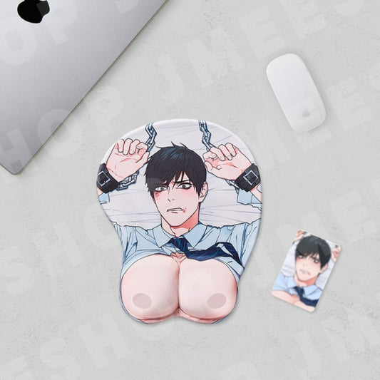 Sadistic Beauty - Mouse Pad Package