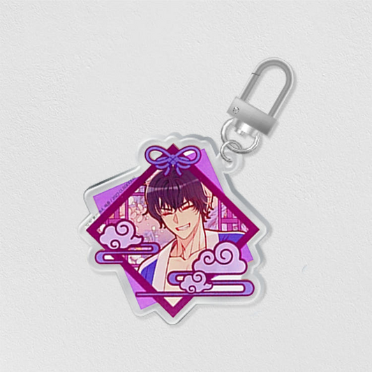 The Concubine Contract - Acrylic Keyring