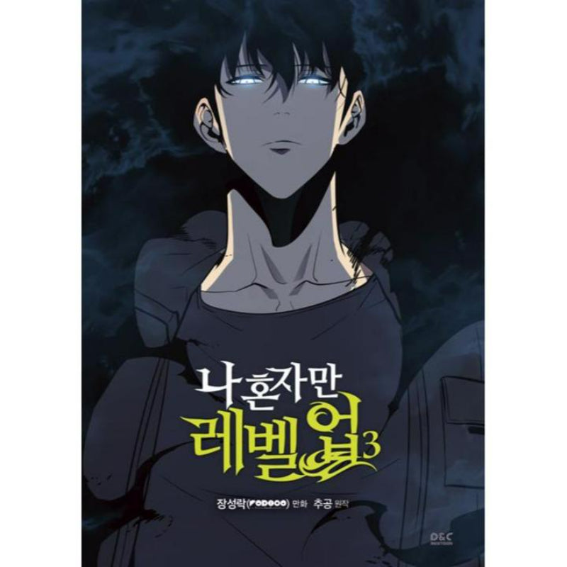Solo Leveling - Manhwa