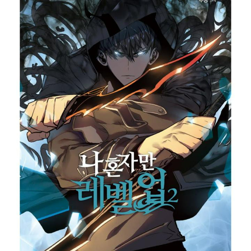 Solo Leveling - Manhwa