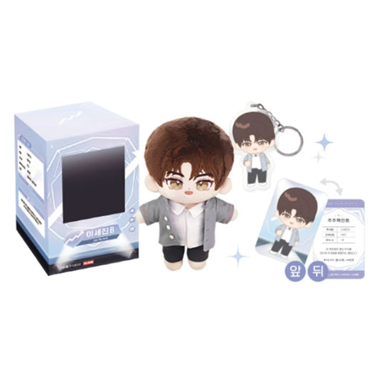 TeSTAR DEBUT EVENT - Debut Or Die - Idol Corporation 15cm Doll