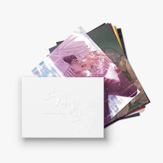 Pearl Boy - Mini Poster Set