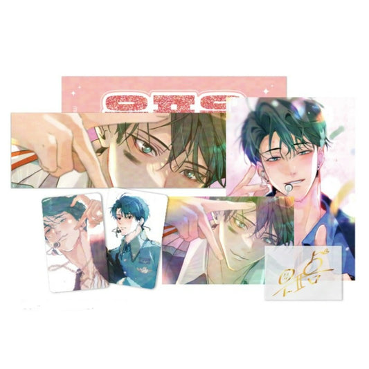 Prostate Fall Report x BeOn Annex - Comeback Idol Goods Set