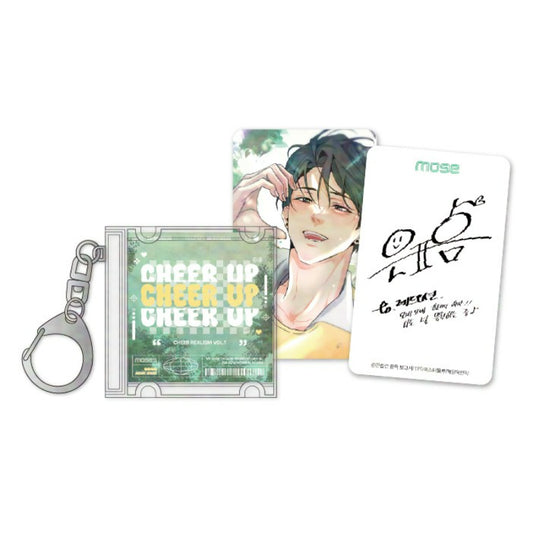 Prostate Fall Report x BeOn Annex - Mini CD Keyring Set