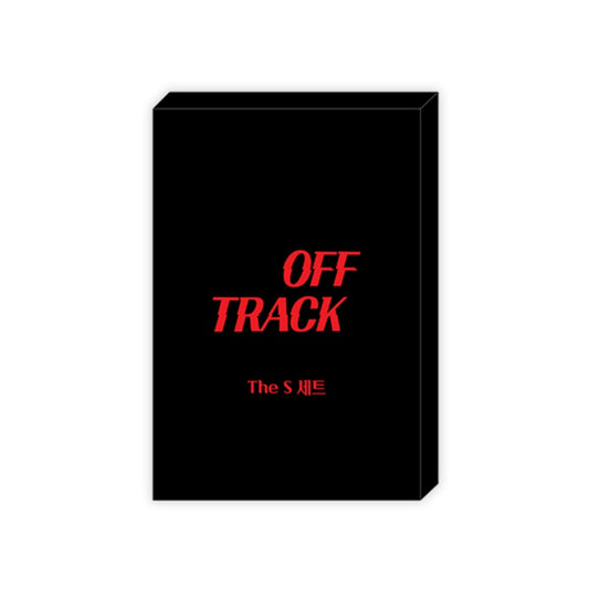 Off Track x Mofun - The S Set