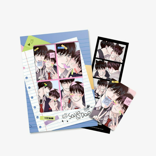 Save the Dae - GooWon Film Package