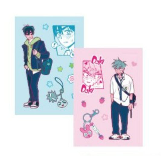 Alien Stage - Ivan & Till Sticker