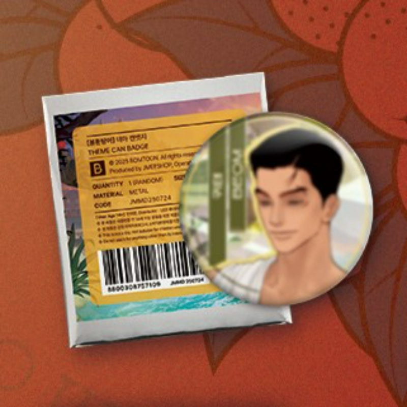 Man of Pleasure - 10th Anniversary Theme Can Badge