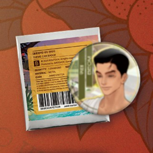Man of Pleasure - 10th Anniversary Theme Can Badge