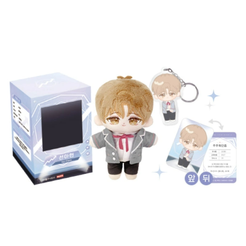 TeSTAR DEBUT EVENT - Debut Or Die - Idol Corporation 15cm Doll