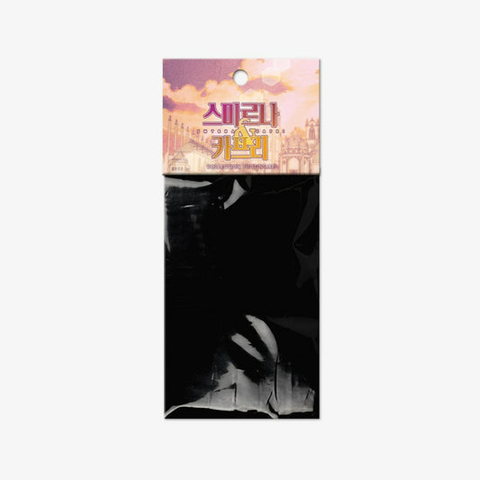 Smyrna and Capri - Collection Photocards