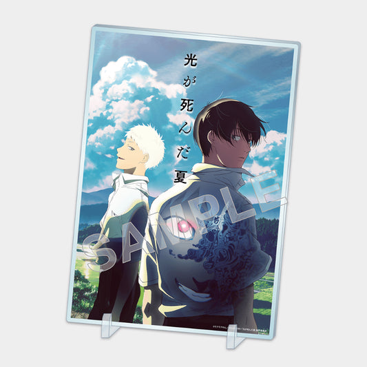 The Summer Hikaru Died - Acrylic Panel