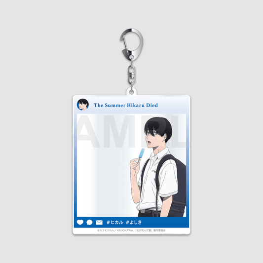 The Summer Hikaru Died : Commuting to and from School Series - SNS Acrylic Keyholder