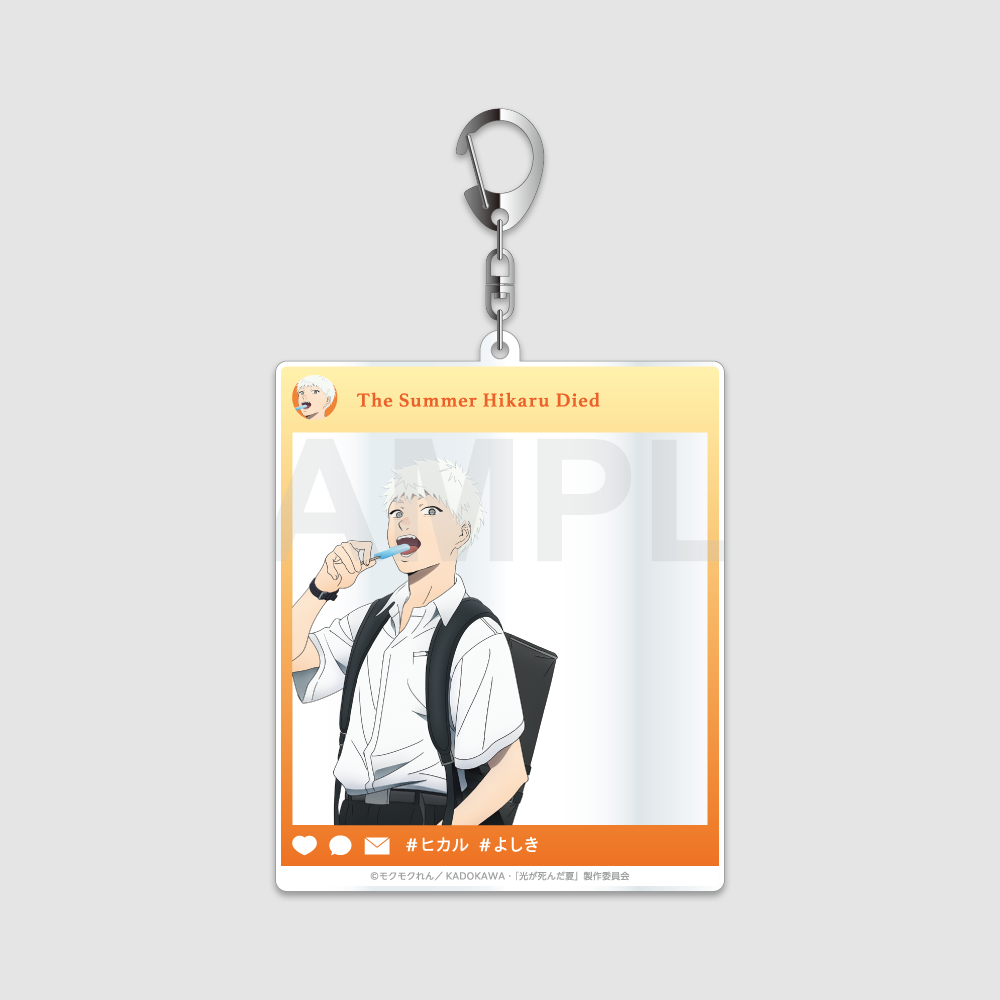 The Summer Hikaru Died : Commuting to and from School Series - SNS Acrylic Keyholder