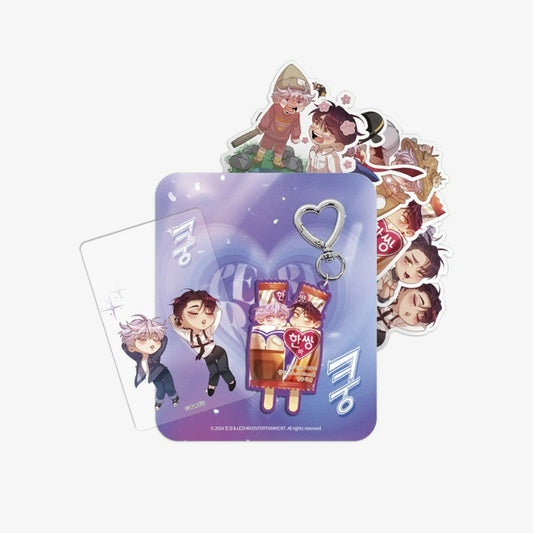 Pearl Boy - Soft Keyring Package
