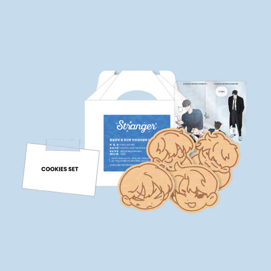 Stranger x BeOn - Cookie Set