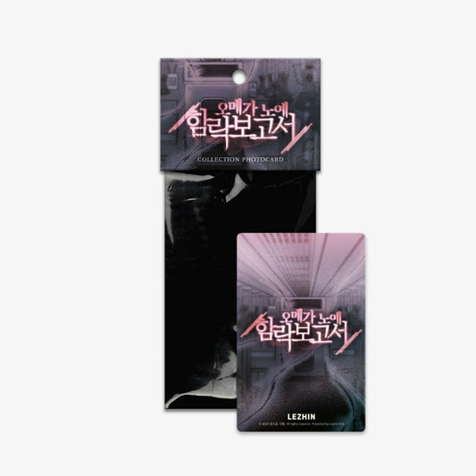 Under the Influence - Collection Photocards