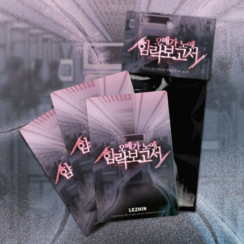 Under the Influence - Collection Photocards
