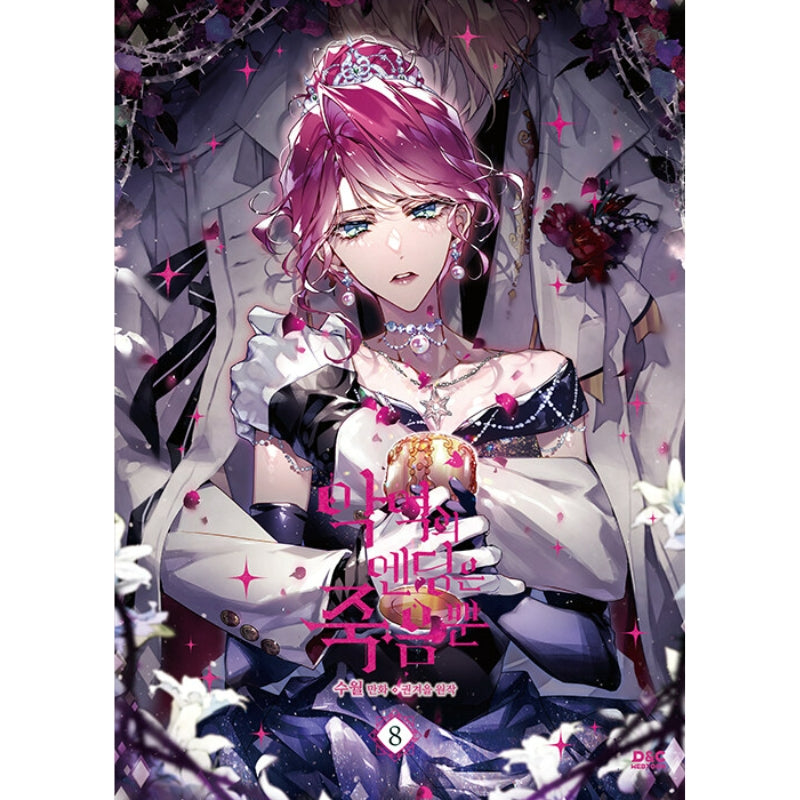 Villains Are Destined to Die - Manhwa