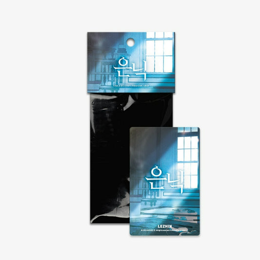 What Lies Within - Collection Photocards